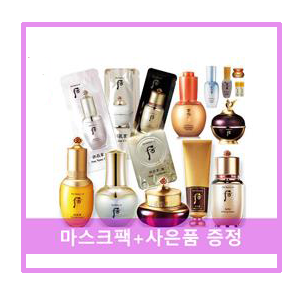 ��ȭ�� ��� �����޶�